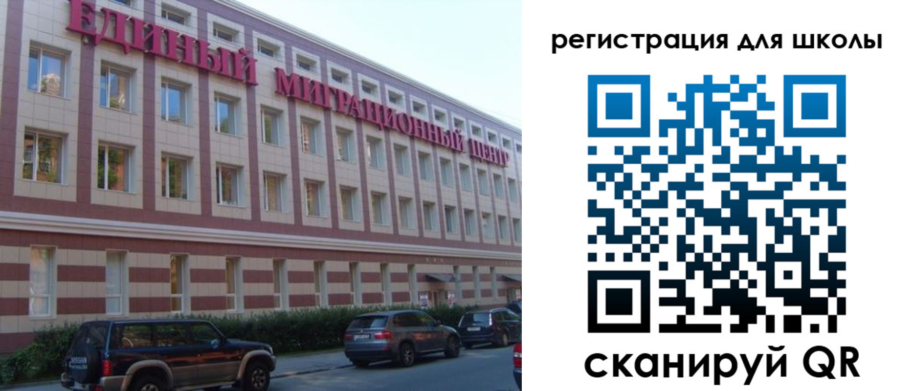 пропишу в квартире в Артёмовском
